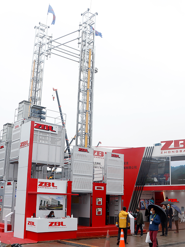 2020 Shanghai Bauma Kineska izložba građevinskih strojeva
